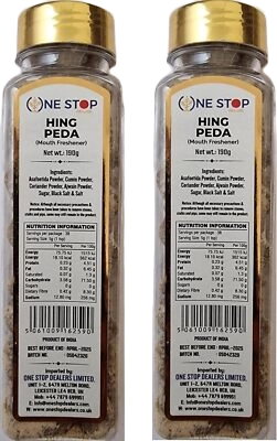 one stop hing peda jar 190g